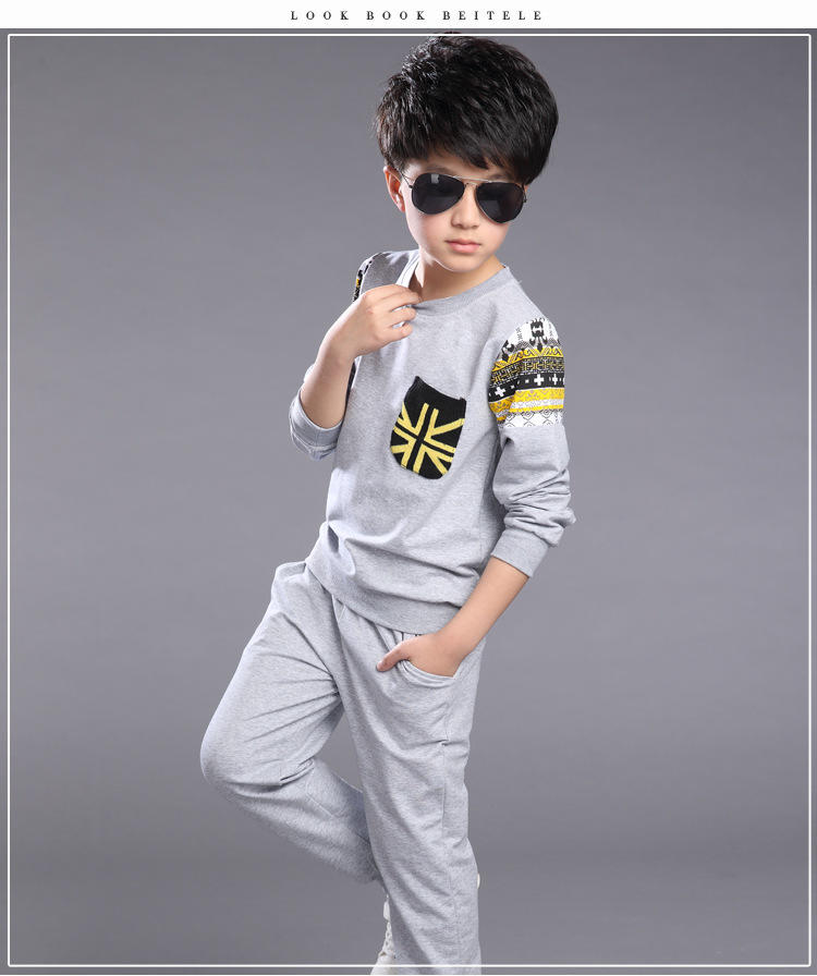 2016春秋款童套装韩版儿童两件套 男童运动套装 外贸童装