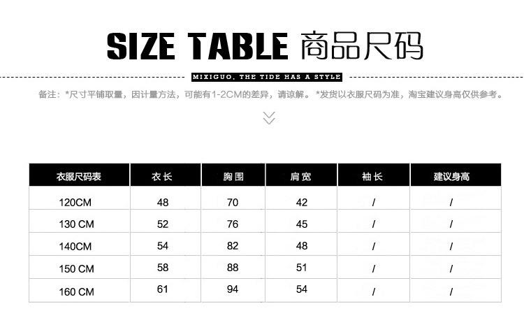 男童长袖T恤童装男孩圆领体恤衫2016新款秋季韩版儿童上衣打底衫