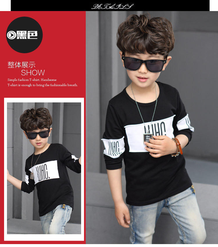 男童长袖T恤童装男孩圆领体恤衫2016新款秋季韩版儿童上衣打底衫