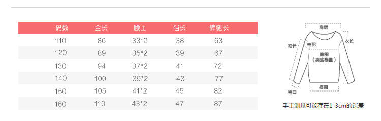 女童牛仔背带裤 童装2016新款儿童春秋装 韩版中大童牛仔裤子