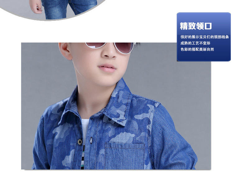 2016春秋新款衬衫男童长袖牛仔迷彩衬衣韩版儿童外贸
