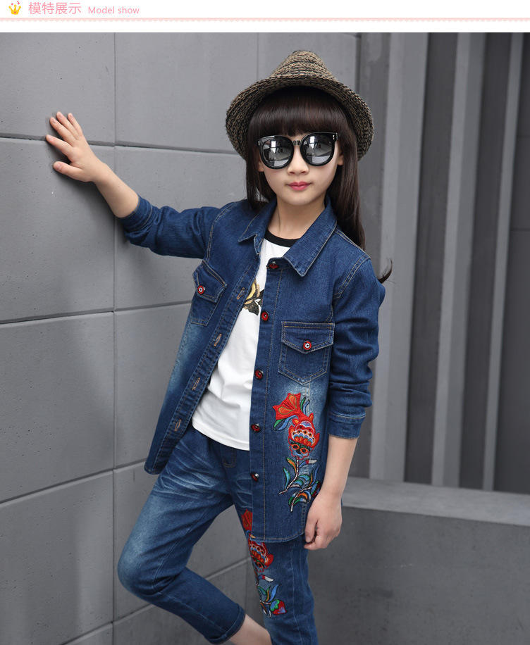 外贸女童套装 2016春秋新款韩版儿童中大童牛仔外套长裤两件套