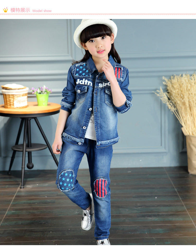 外贸童装 2016春秋装新款韩版女童牛仔套装儿童中大童两件套
