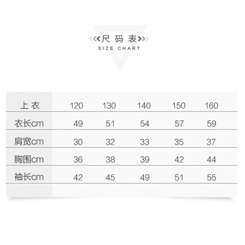 外贸童装6男童春秋装外套9岁7大童男装小男孩夹克10儿童上衣2016