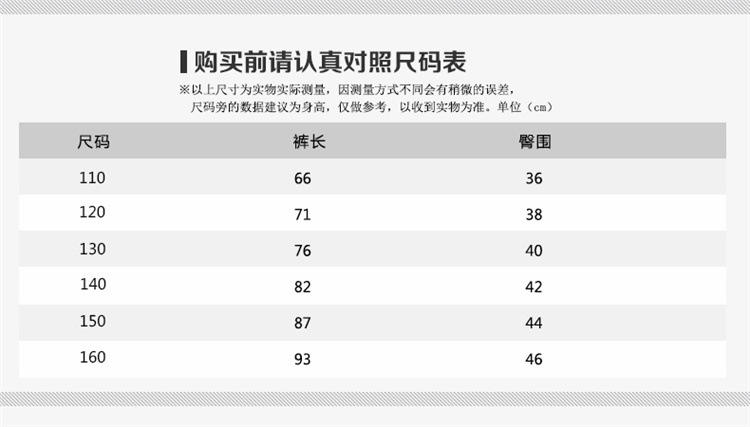 春秋季新款女孩秋装 女童宝宝牛仔背带裤 中大童长裤童装