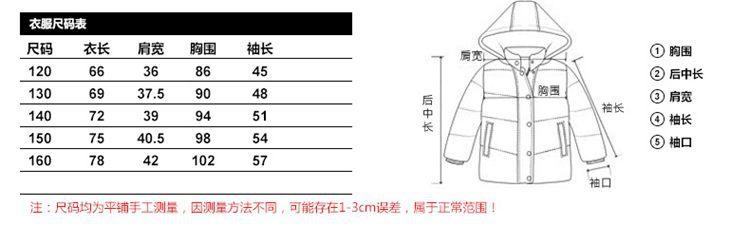 童棉衣 爆款2016冬季新品男童棉衣 韩版加厚时尚连帽儿童棉服