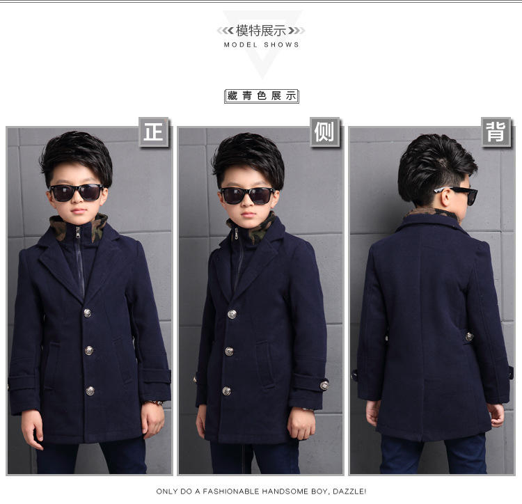2016男童宝宝风衣 童外套 韩版呢子儿童冬季外套外贸童装