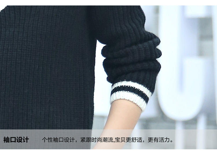 16秋款儿童毛衣 童装秋装韩版女童中大童学院风毛衣外贸