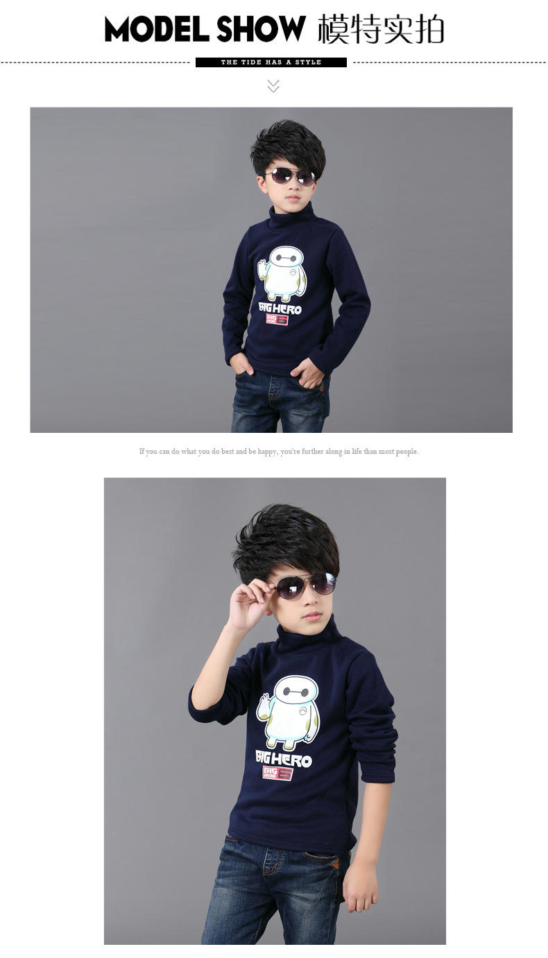 童装长袖t恤 2016冬季儿童打底衫儿童韩版衣服厂家直销