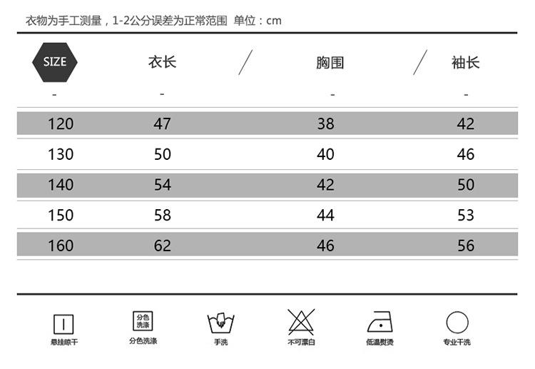 童马甲 2016儿童马甲秋冬爆款时尚韩版女童宝宝棉马甲