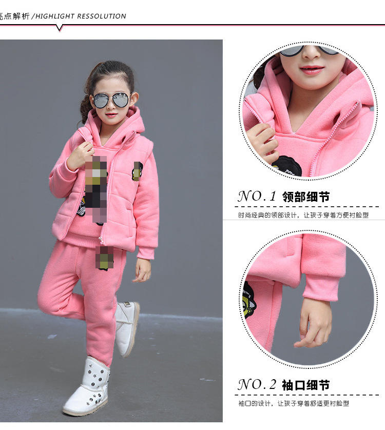 童装厂家 16冬季女童宝宝童套装儿童三件套韩版