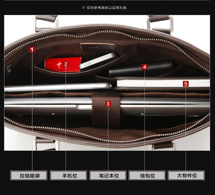 波斯丹顿真皮商务公文包男牛皮手提包单肩包男斜挎包男士包包