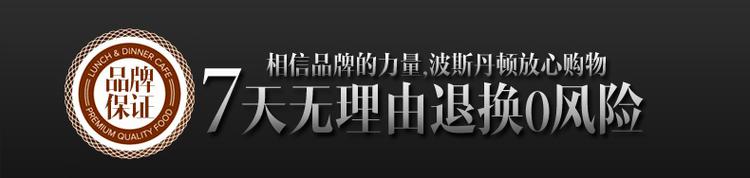 波斯丹顿头层牛皮商务休闲男包横款男士手提公文包时尚男包