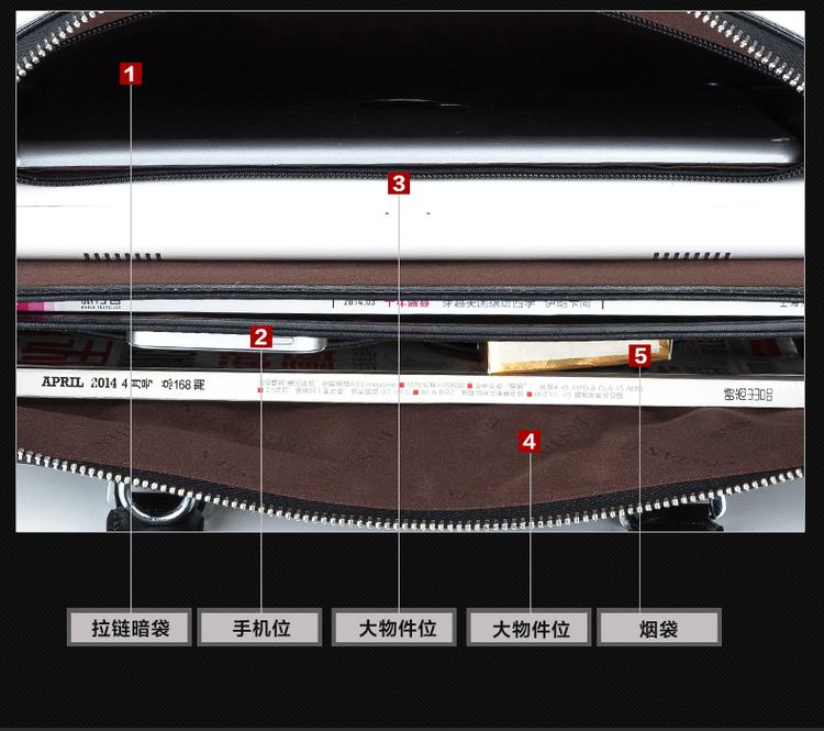 波斯丹顿头层牛皮商务休闲男包横款男士手提公文包时尚男包