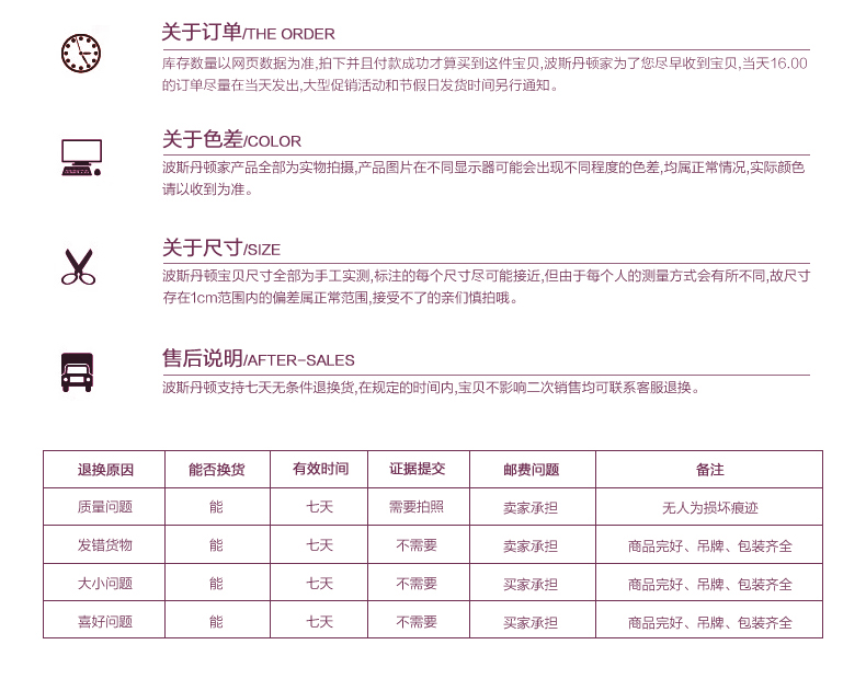 波斯丹顿真皮女士钱包短款拉链小零钱包韩版时尚甜美二折多卡位包BL3162012