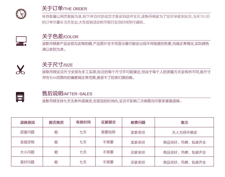 波斯丹顿真皮钱包女士轻薄款简约牛皮竖款小钱夹多卡位牛皮票夹女BL3162053