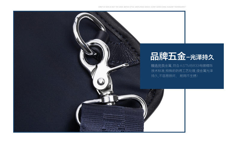 波斯丹顿新款胸包男韩版户外休闲帆布斜挎包单肩包男潮旅行男包B552010