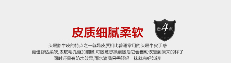 波斯丹顿男包单肩包真皮时尚休闲潮商务斜挎包头层牛皮男士包包B11551