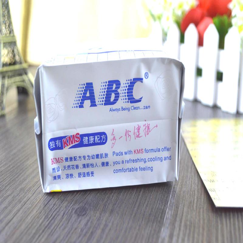 ABC卫生巾包邮组合装K11日用K88超长夜用棉柔纤薄表层22片装
