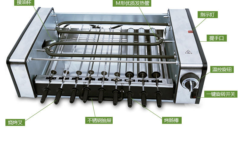 edei宜阁电烤炉 烤肉机  不粘电烤盘 电烤锅韩式