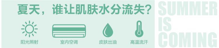 包邮 自然堂活泉深层补水霜50g补水保湿面霜