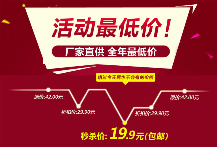 欧诗漫纯珍珠粉4.2g美肤伴侣精华素外用面膜粉祛痘印黑头2569