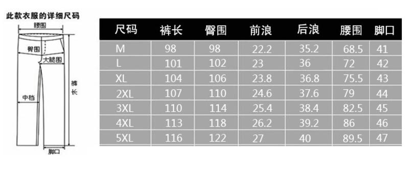 凯仕达 女款百搭轻便快干裤透气梭织运动直筒户外长裤KB7073-2