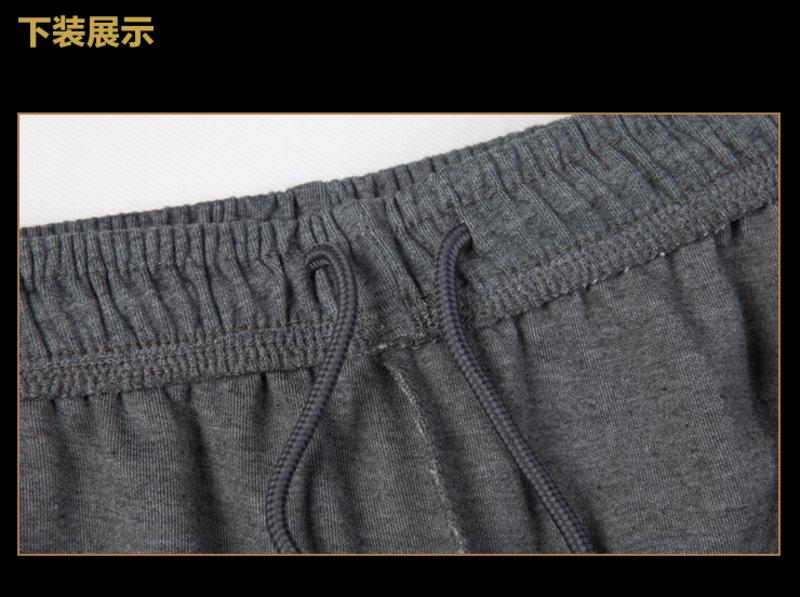 凯仕达 男女情侣款纯棉长袖休闲运动服套装卫衣秋装KE8056-1