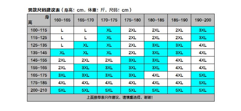 凯仕达秋冬季新款情侣款运动套装长袖立领开衫休闲卫衣棉质套装KE8920-1