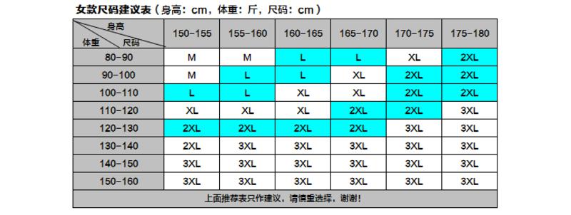 凯仕达秋冬季新款情侣款运动套装长袖立领开衫休闲卫衣棉质套装KE8920-1