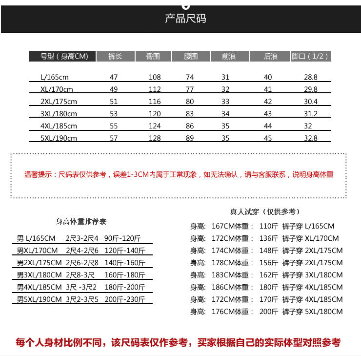 凯仕达 夏装新款运动短裤男款跑步裤 纯棉运动中裤五分裤KF8718-1