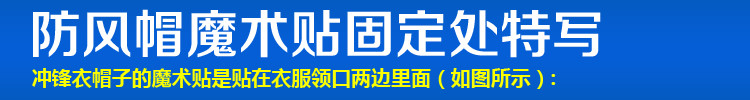 凯仕达秋冬情侣款户外冲锋衣三合一抓绒内胆防风保暖两件套KD80029-1