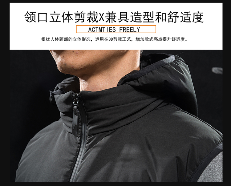 凯仕达新品时尚百搭男款户外保暖羽绒服马甲外套RH5065-1