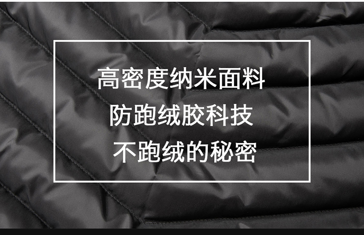 凯仕达情侣款时尚百搭男女上下拼接防风保暖棉衣外套RH5077-1