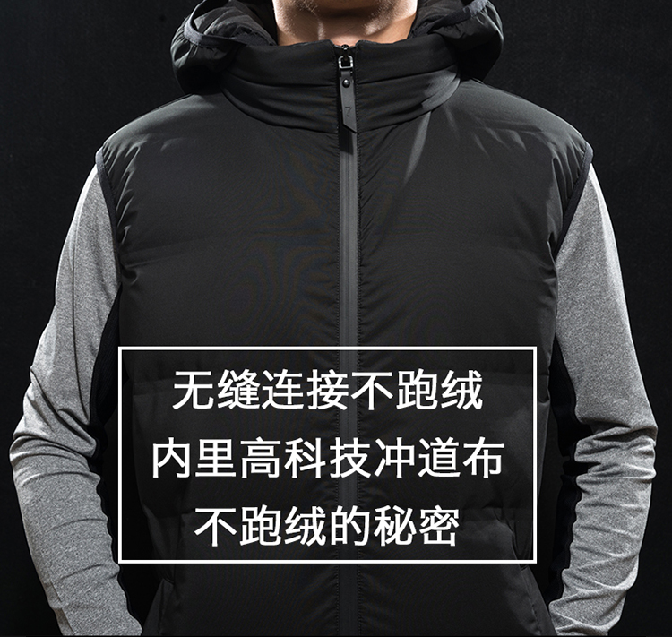 凯仕达新品时尚百搭男款户外保暖羽绒服马甲外套RH5065-1