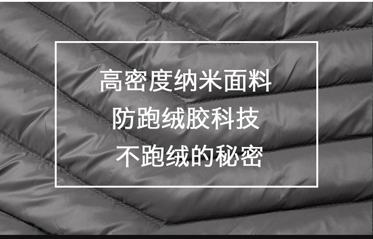 凯仕达 情侣款时尚百搭男女拼接保暖棉衣马甲外套RH5063-1