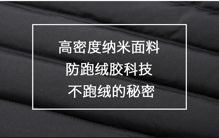 凯仕达情侣款时尚百搭男女里外拼色保暖棉衣外套RH5071-1