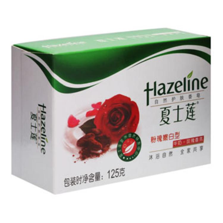 Hazline 夏士莲 香皂10块装 125g*10 香型随机发货