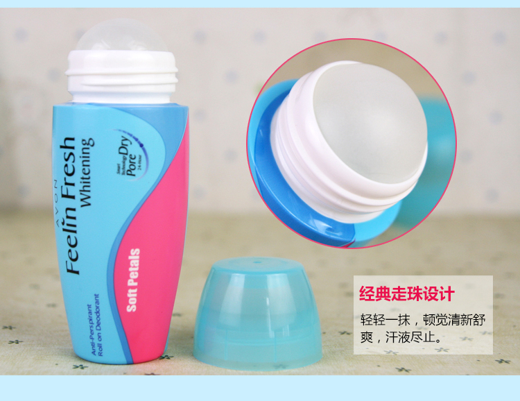 雅芳止汗香体露 经典花果香 40ml