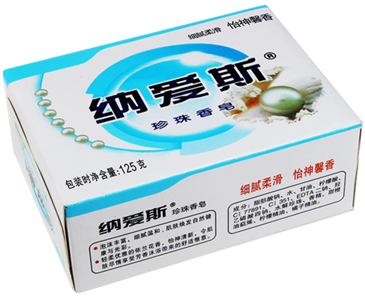 纳爱斯珍珠香皂细腻柔滑怡神馨香（中性适用）125g(蓝)