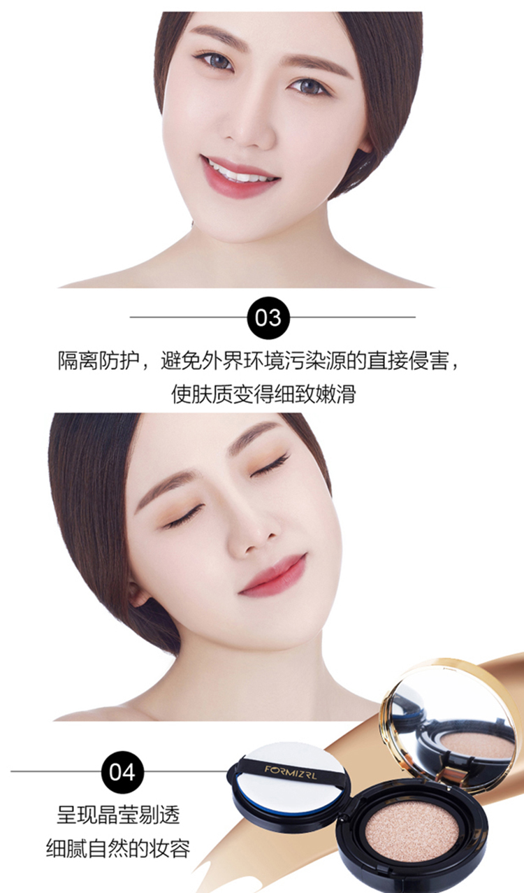 欧莱雅/LOREAL 葡萄籽清润保湿护肤5件套 （洁面 清润水 乳液 口红 ）