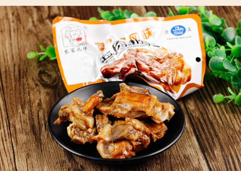 【6袋装】奥尔良风味骨肉相连香辣鸡架60g*6