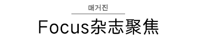 韩都衣舍 韩版女装春装新款铅笔修身小脚长裤牛仔裤OR5568