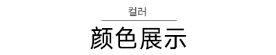 韩都衣舍 街头女装春装新款宽松休闲裤LU6418