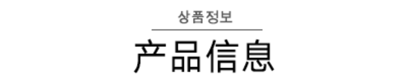 韩都衣舍 韩版女装春装新款宽松显瘦阔腿背带休闲裤DU6457