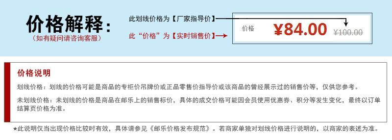 珀莱雅 水动力深感倍润三件套礼盒 深层补水