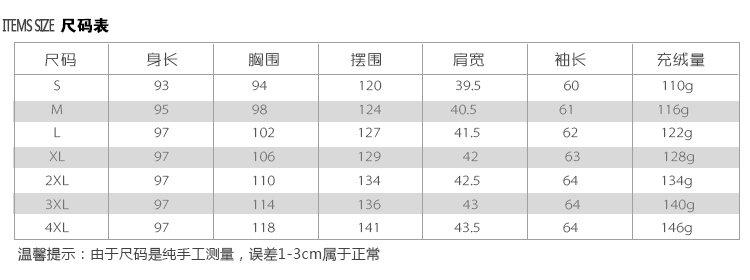 大羽冬装新款韩版修身妈妈装羽绒服女中长款连帽保暖女士外套8913