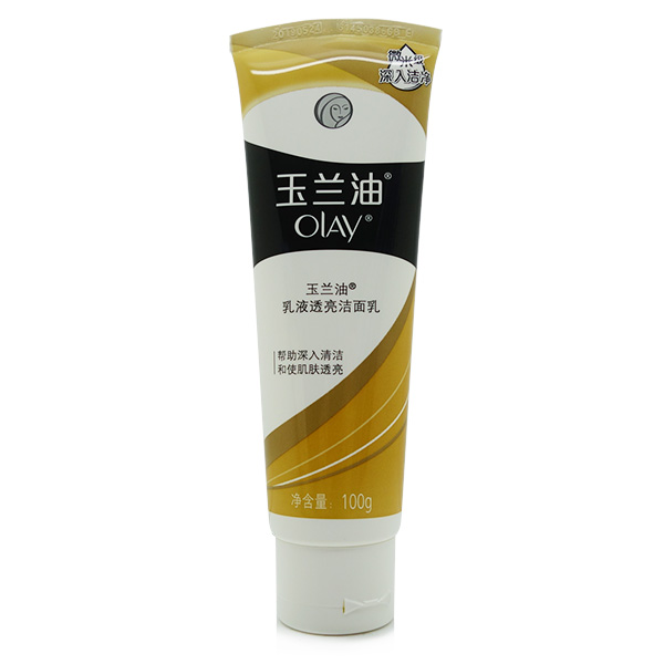 玉兰油/OLAY 护肤套装乳液洁面+滋润霜50g