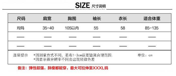 瑶行 秋冬女装韩版百搭套头加厚修身显瘦针织衫半高领毛衣打底衫女长袖