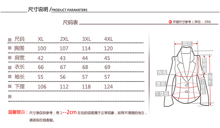 瑶行  中老年人冬装女加绒上衣外套妈妈棉袄冬女60-70-80岁奶奶棉衣加厚